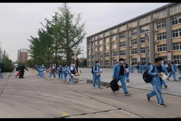 Escuela secundaria Xu Shen, ciudad de Chengguan, condado de Guzhen, ciudad de Bengbu, provincia de Anhui
