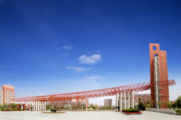 Universidad Dianzi de Hangzhou