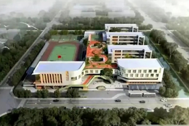 Escuela primaria de alta tecnología de la nueva área de la bahía de Hangzhou