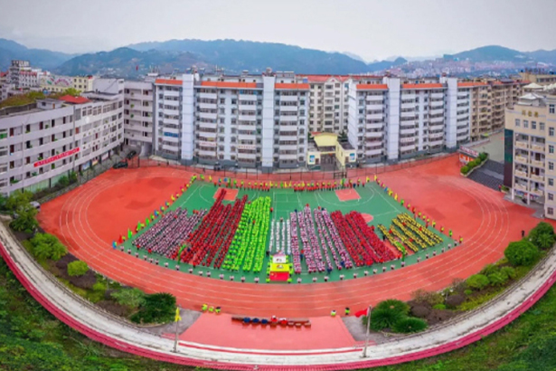 Escuela primaria de Guangming, Badong, Enshi, provincia de Hubei