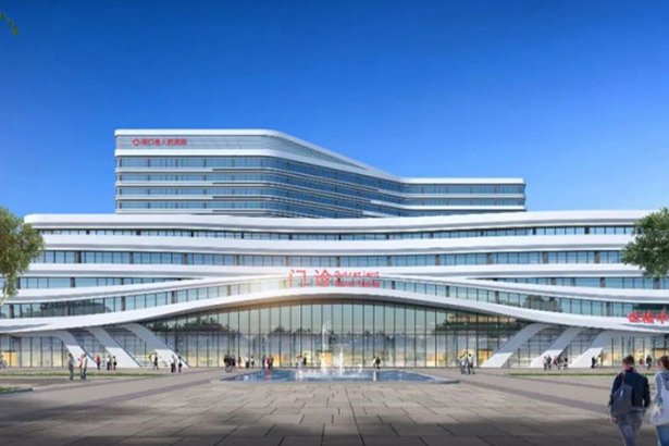 Hospital Popular de Hukou