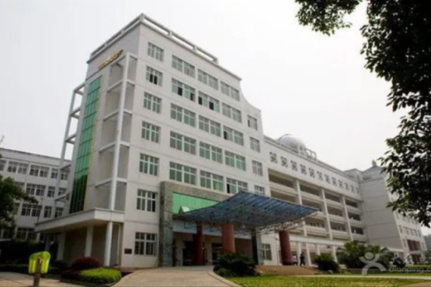 Escuela secundaria número uno de Hengdong, provincia de Hunan