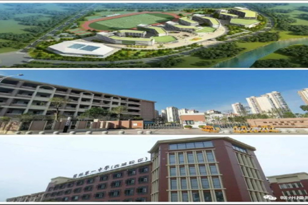 Campus norte de la escuela secundaria Nanchang, Ganzhou, provincia de Jiangxi