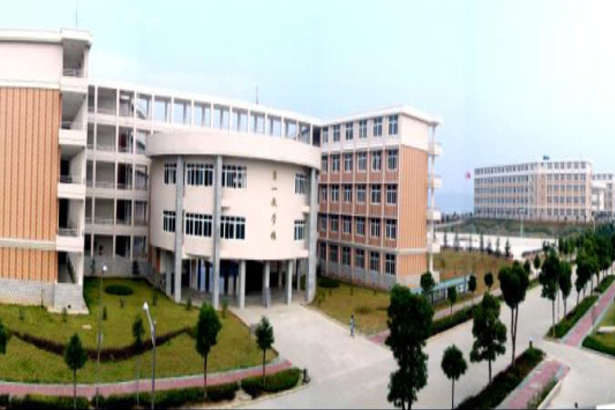 Escuela secundaria n.o 1 de Jiangxi Ruichang
