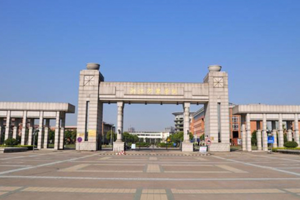 Universidad Wanli, Ningbo