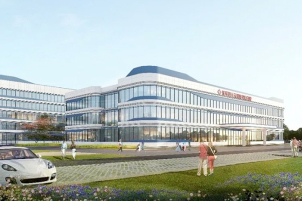 Sucursal Yinshan del Hospital Popular de Dongping, provincia de Shandong