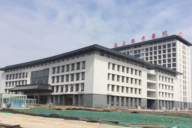 Hospital de Medicina Tradicional China Shandong Wenshang