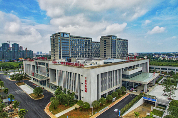 Hospital Popular del Condado de Xin, Provincia de Shanxi