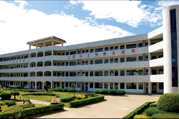 Escuela secundaria Fenghui, Shangyu, Shaoxing, provincia de Zhejiang
