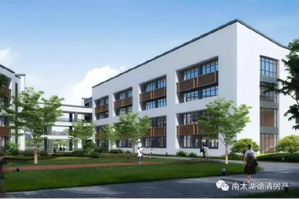 Escuela primaria Shangbai, condado de Deqing, provincia de Zhejiang