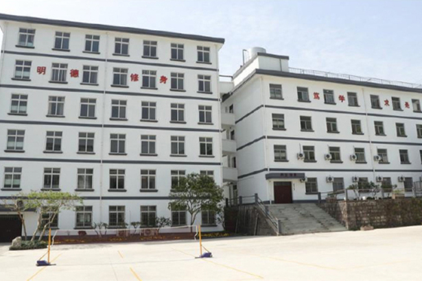 Escuela secundaria superior de Yushan, distrito de Xiaoshan, provincia de Zhejiang