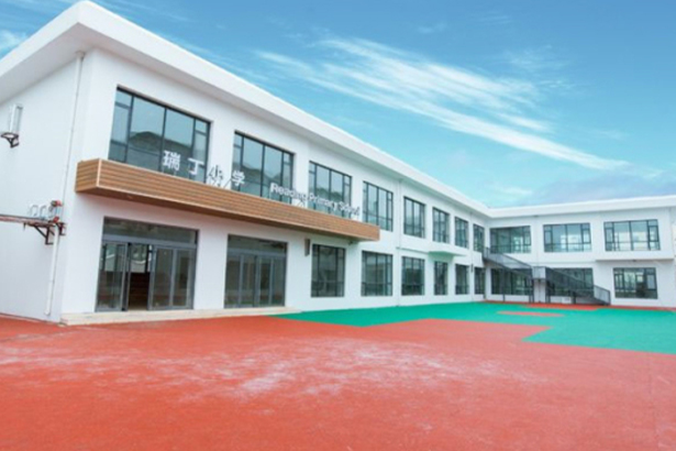 Escuela Ruiding, distrito de Guancheng, ciudad de Zhengzhou